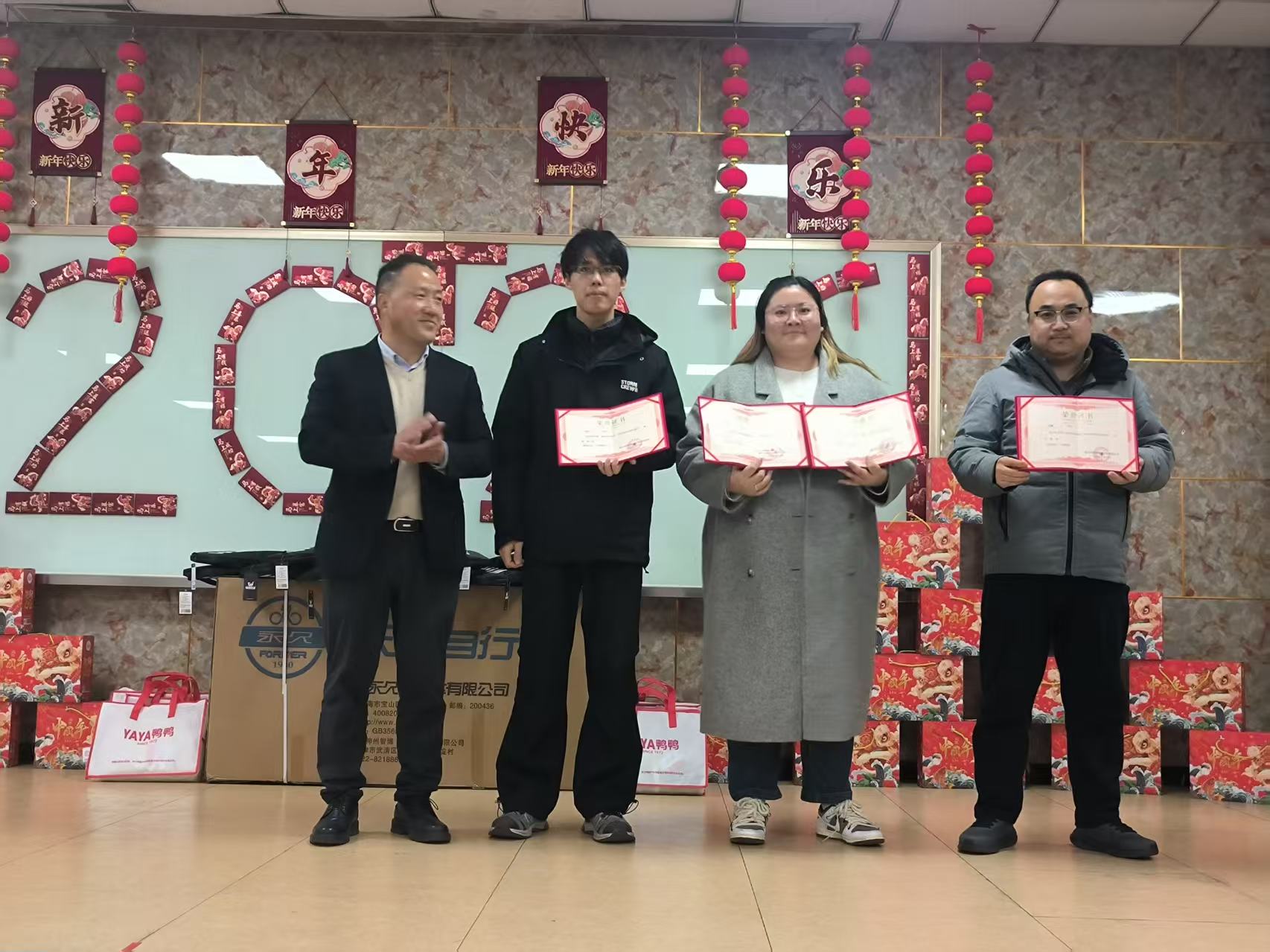 Spoločnosť Whole Chain Tech organizuje športové stretnutie: spája tímového ducha, vytvára pozitívnu firemnú kultúru